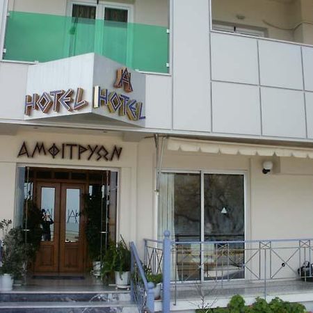Amfitrion Hotel Agios Konstantinos  Ngoại thất bức ảnh